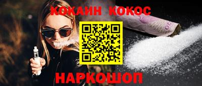 мет Бузулук