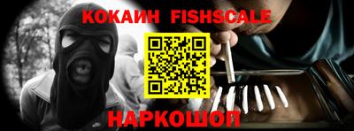 a pvp Будённовск