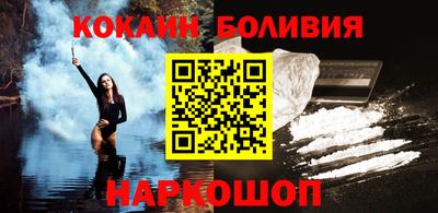 a pvp Будённовск