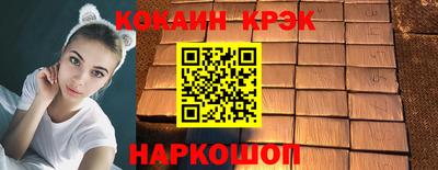 мет Бузулук