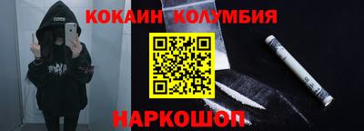 мет Бузулук