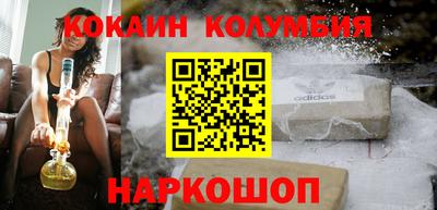 мет Бузулук
