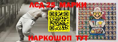 мет Бузулук