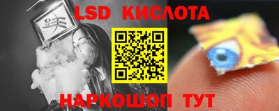 a pvp Будённовск