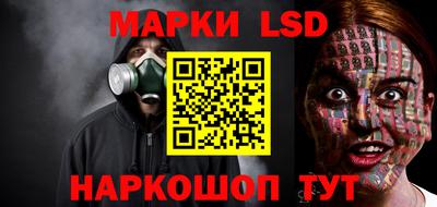 мет Бузулук