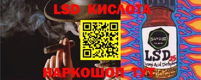 a pvp Будённовск