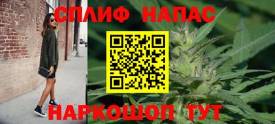 мет Бузулук