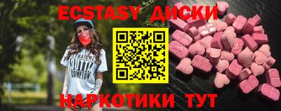 a pvp Будённовск