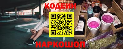 a pvp Будённовск