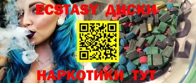 мет Бузулук