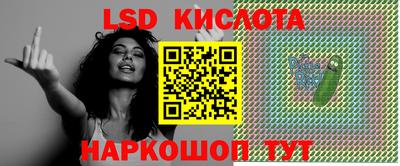 мет Бузулук