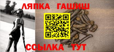 a pvp Будённовск