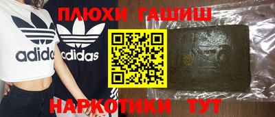 a pvp Будённовск