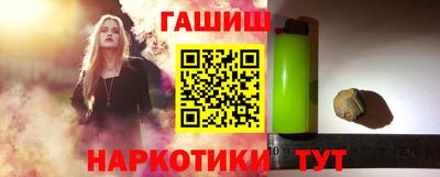 мет Бузулук