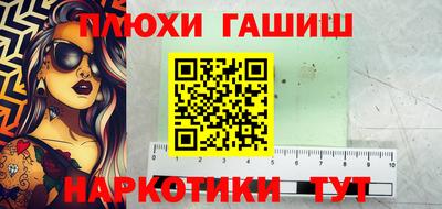 мет Бузулук