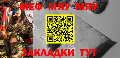 a pvp Будённовск