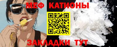 мет Бузулук